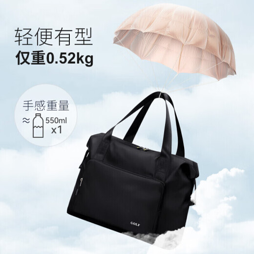 高尔夫（GOLF）旅行包可折叠行李包袋男女款手提包干湿分离运动健身包出差旅游包