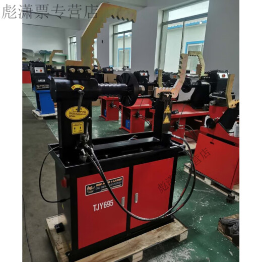 Ji Litian Custom Choping Machine de modelado Máquina de aleación de aleación de acero Reparte de acero Campana de la redondeo de la ronda Máquina de corrección de la corrección Red Tjy695 sin torno