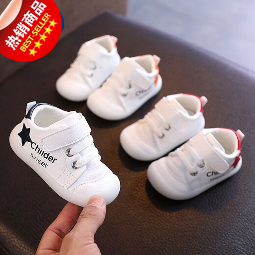 Advsus Baby Boys and Girl