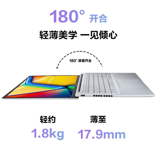 ASUS Fearless 16Pro Laptop Thin Business Office Gaming-Laptop-Designer 2,5K 2,5K Hochrefresions-Unabhängige Grafiken 4060 Pro16: 12-Generation I7/16G/1T/4060 [16-Zoll-Dünn- und Lichtnotizbuch mit großem Bildschirm] [Standard + 699 Yuan-Geschenkpaket]