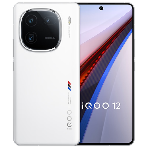 vivo iqoo12 / 12pro Second-Hand-Mobiltelefon Android Aiku 5G Gaming E-Sports Mobiltelefon Großer Hauptkameras Periscope Tele-Telezoto [iqoo12] Legendäre Version 16GB+512GB 99 Neu