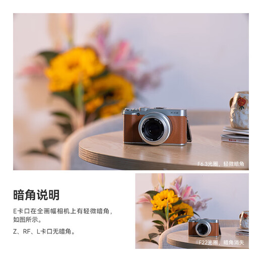 TTArtisan 500mm F6.3 full-frame ultra-telephoto telephoto fixed-focus lens for deep moon shooting Fuji GF mount