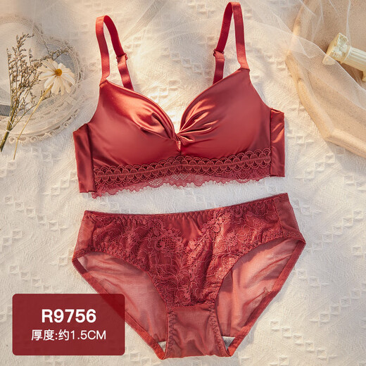 Pei Shiyan Autumn and Summer Red Zodiac Year Underwear No Wire Bra Small Breast Push-up Women's Seamless Underwear to Receive Secondary Breast Protection 9756 Red-Set 70B=32B (Thin Cup 0.8cm)