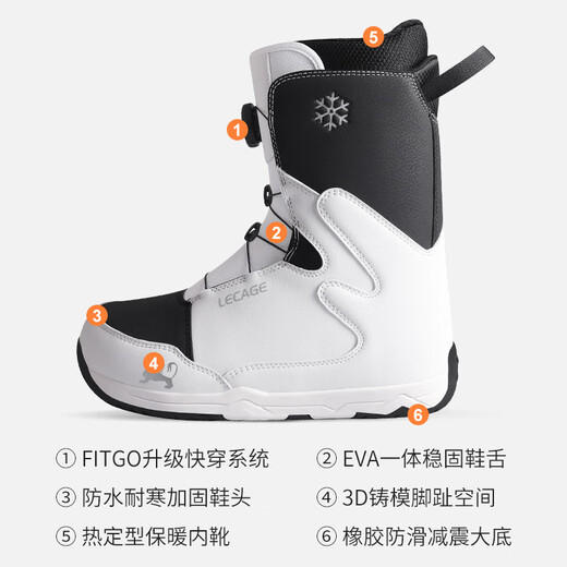 LECAGE Professional Snowboarding Shoes Wire Buckle Quick Wear Button Men's and Women's All-Purpose Adjustable Snowboarding Shoes Equipment Black and White 41
