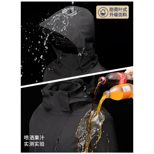 Scarecrow Brand 3-in-1 Jacket Women's 2025 New Outdoor Windproof and Waterproof Jacket Men's Work Jacket Mountaineering Jacket Same Style for Men and Women - Ningye Zi 3-in-1 Detachable M