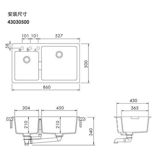 Hansgrohe AXOR granite sink kitchen sink large single sink quartz stone above counter basin under counter basin ready stock magma black 43030500 including automatic drain kit