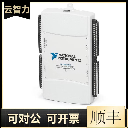 
Brand new NI USB-6212 data acquisition card 780107-01DAQ imported from the United States Original tax included