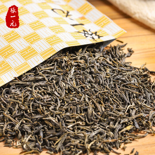 Zhang Yiyuan Tea Jasmine Tea Jasmine Fragrant Tea Extra Strong Fragrance Tea 50g Bag