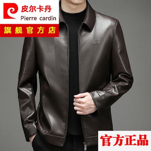 Pierre Cardin light luxury high-end brand men's lapel imitation leather jacket men's spring and autumn middle-aged casual business autumn clothes soft leather motorcycle jacket trendy knitted blue 170/M