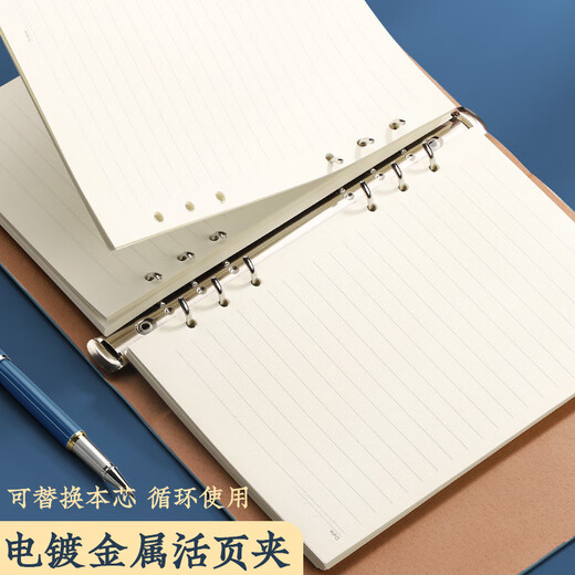 Notebook Hollow Hollow de Ujia Leaf Leaf Hollow con gran apariencia Ciudad prohibida y creativa Registro de negocios de negocios de superficie de cuero de estilo antiguo. Esta empresa puede personalizar el azul