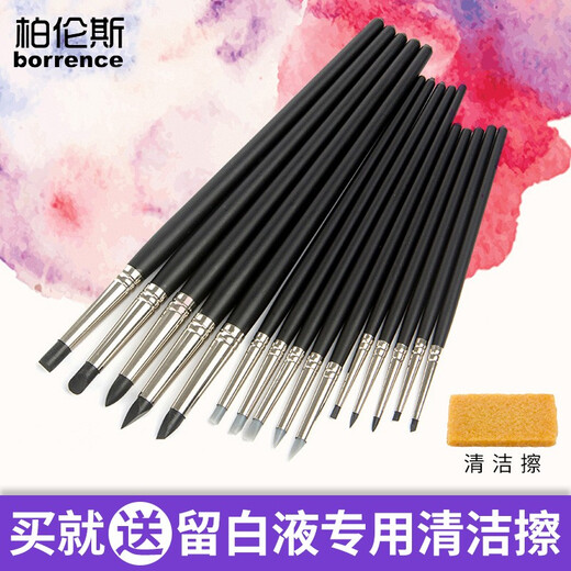 Borens Silicone Pen 5 Set Silicone Pen White Liquid Special Pen Watercolor Oil Painting Acrylic Gouache Modeling Pen Painting Texture Pen Highlighting Brush Line Professional Nail Carving Embossing Pen 5# [5 Sets] Black Style