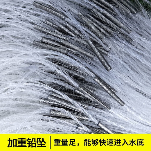 Yulejia fishing net, wire mesh, sticky fish net, three-layer fish net, small fish net, fish-sticking fishing net, hanging net, white striped fish net, weighted sinking net, 1.2 meters high, 50 meters long, 1 finger, three-layer weighted sinking net