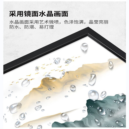 Liuying Huayan punch-free electric meter box decorative painting modern minimalist living room and restaurant hanging painting switch box distribution box blocking mural happy and safe 50X40 blocking 40X30 meter box flip-up model