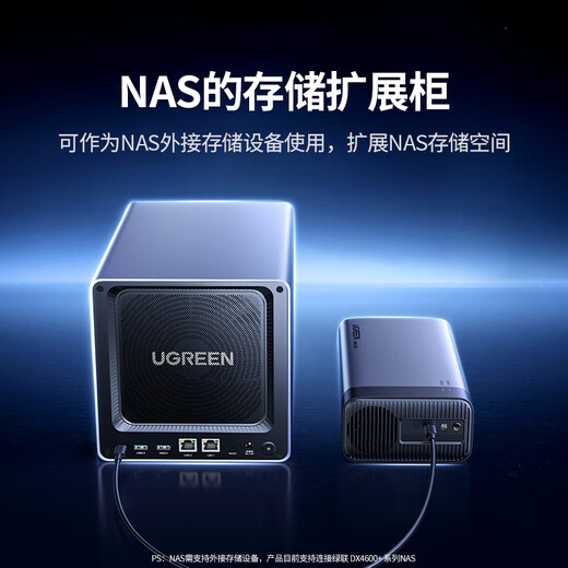 Lulian hard disk cabinet hard disk box multi-bay hard disk cage hard disk compartment (without RAID array with temperature control fan) suitable for 2.5/3.5 SATA serial port mechanical solid state drive