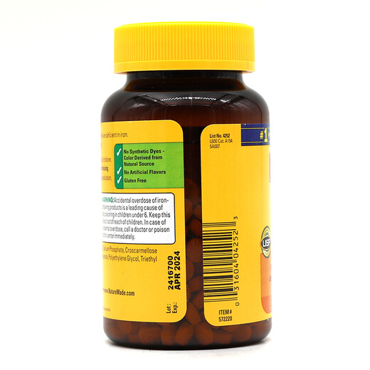 Tianweimei Tianweimei iron supplement tablets 365 tablets/bottle Lron adult anemia iron supplement blood supplement agent to improve anemia imported from the United States 1 bottle 365 tablets