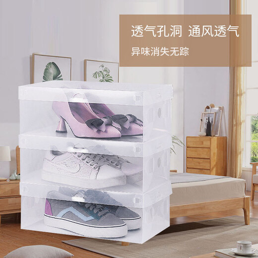 Yijun transparent shoe box, dust-proof and moisture-proof shoe storage box, simple folding space-saving shoe storage artifact, upgraded thickening and high-transparency model, 10 pieces, recommended for women's shoes (suitable for shoe sizes up to 39 sizes)