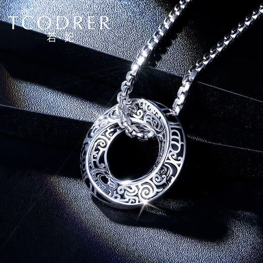 Ruofei platinum pendant for men pt950 platinum pendant for men black gold Möbius ring trendy brand pendant platinum necklace for men black gold Möbius ring pendant 29-30g