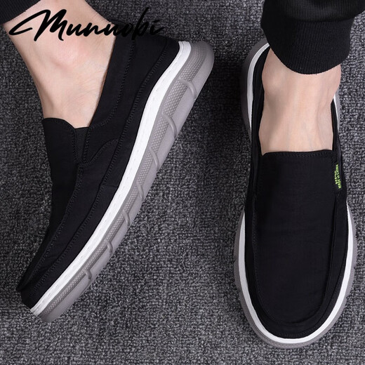 Munuobi Old Pékin Chaussures en tissu Men 2025 Nouveau printemps Ice respirant Silk léger chaussures décontractées hommes