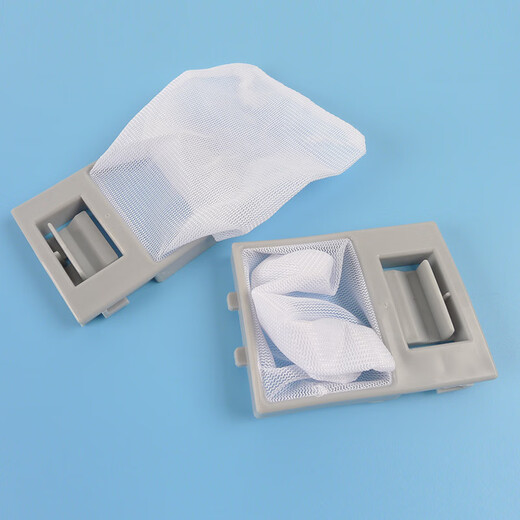 Convient pour Changhong Hongyang entièrement automatique du filtre de filtre de machine à laver XQB75-677C 7,5 kg Filtre à ordures 2 packs