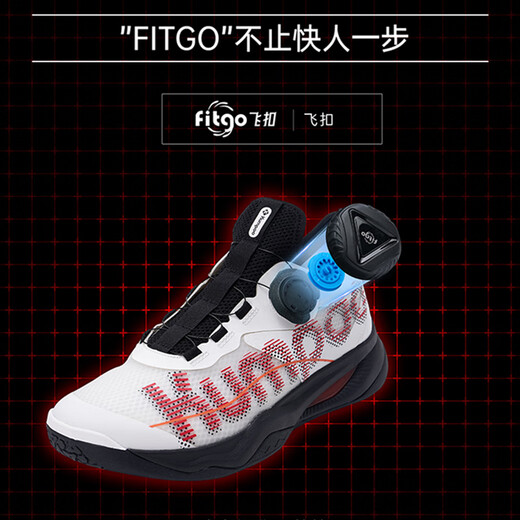 Xunfeng (Kumpoo) Badminton-Schuhe, Houyi Pro-Männer und Frauen professionelle Sportschuhe, rotierende Knöpfe, atmungsaktive, nicht gleitende, schockabsorbierende, Begasung, Federschuhe, houyi pro-weiße und rot-kh-g826s-rotierende Schnalle 40 (255 mm) (255 mm) (255 mm)