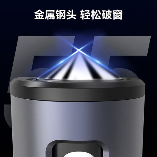 Deli car safety hammer window-breaking hammer car glass knocking artifact car fire escape hammer emergency multi-function three-in-one multi-function parking sign