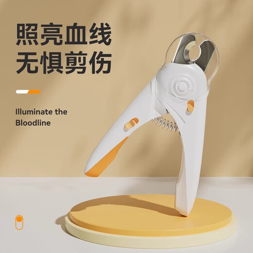 Zhenyou pet cat nail clipper LED light pet cat and dog nail clipper artifact nail clipper to see blood lines beauty tool
