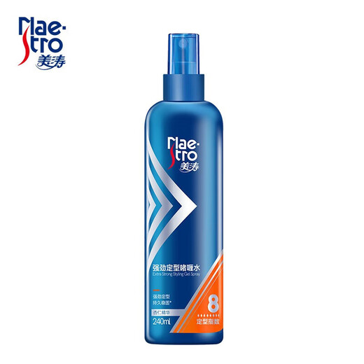 Maestro Gel Water Men and Women Powerful Styling Hair Spray Powerful Long-lasting Glitter Moisturizing Gel Paste Broken Hair Fixed [Strong Styling] Gel Water 240ml
