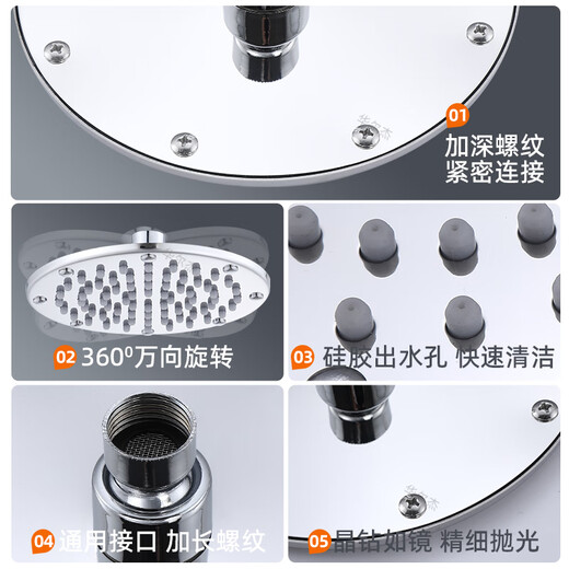 Waerjie Copper Public Want Want Set Set, внутренний интерьер -проект, горячий и холодный смесительный клапанный смеситель H829, внутренний смеситель, 1 -метровый прямой стержень, 10 -сантиметровая головка
