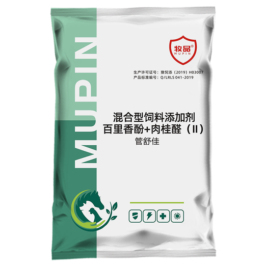Animal Husbandry (MUPIN) Animal Husbandry Guanshujia Oviduct Kang Laying Chicken Oviductitis Duck Goose Quail Peritonitis Non-antibiotic Feed Additive Guanshujia 20Jin Jin equal to 0.5kg 10 bags