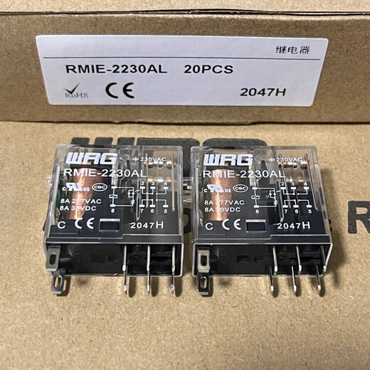 中间继电器RMIE-124DL RMIE-124DLD RMIE-224DLD RMIE-224DLD 替代松下AHN22324N