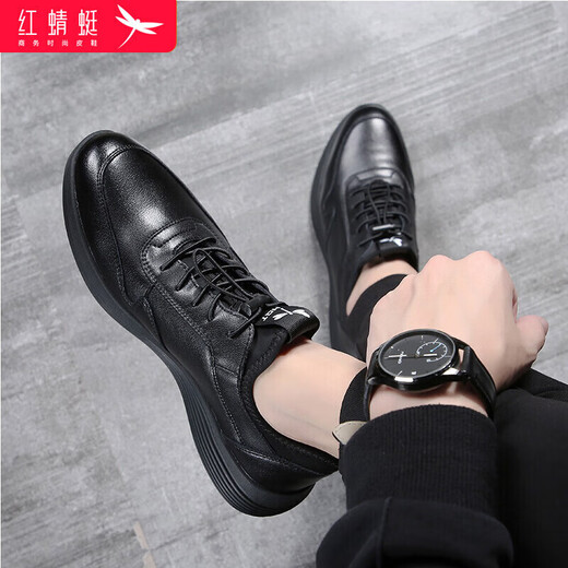 Red Dragonfly brand men's shoes, youth leather shoes, men's small black shoes, wear-resistant single shoes, business casual shoes for men C0191257