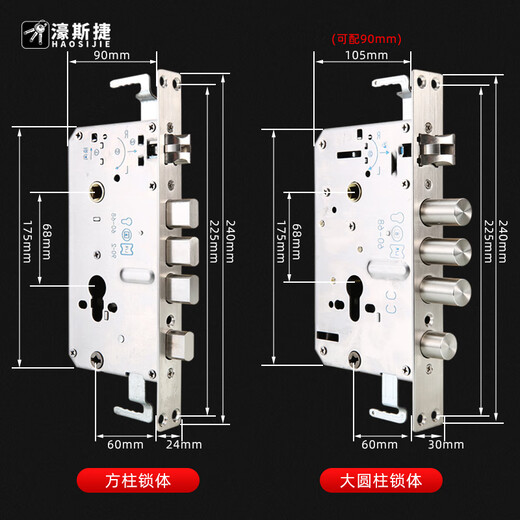 Yunqige Customized Security Door Bawang Home Einstiegs-Einstiegs-Open-Open-Tür Super C-Grad-Grad-Grad-Stahl-Mechanikschloss Universal Set Single-Life Bawang 3883 Set 4555 mm links innen mit der Schlüssel