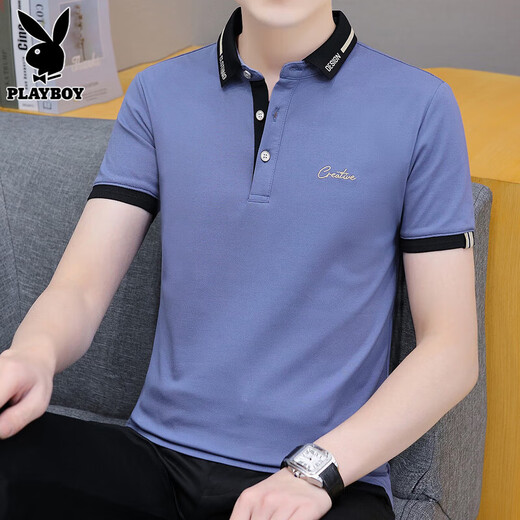 花花公子（PLAYBOY）短袖t恤男士polo打底衫夏季薄款潮牌休闲百搭上衣服凉感亲肤男装 683白色 M