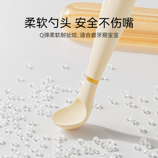 YEEHOO baby PPSU double-headed mud scraper baby food supplement fruit puree silicone spoon tool baby eating fruit spoon tableware
