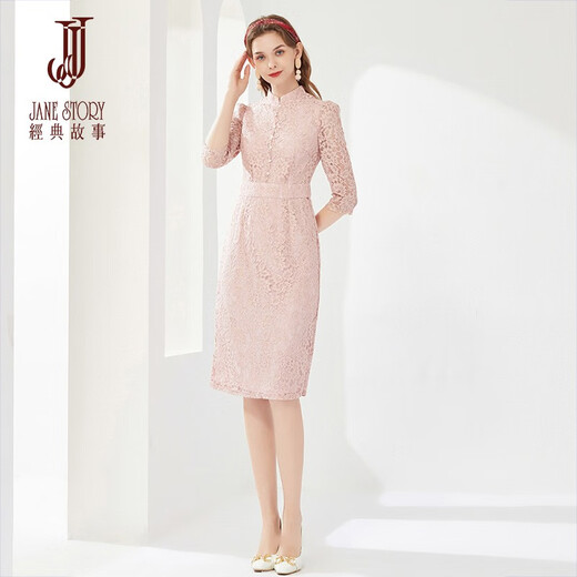Classic Story (JANE STORY) High-end Lace Dress Women Spring 2025 New Three-quarter Sleeve New Chinese Style Improved Version Lace Cheongsam Dress A03 Pink M