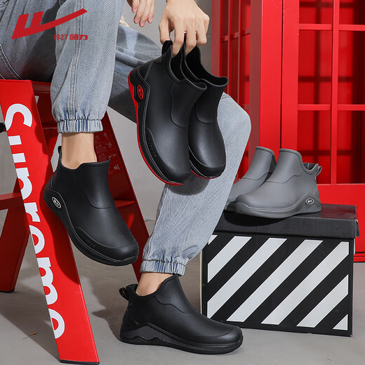 
Huili Rain Shoes Short Tube Low Top Shoes Men's Rain Boots Anti-Slip Waterproof Shoes Fishing Chef Shoes HXL3599 Black 41