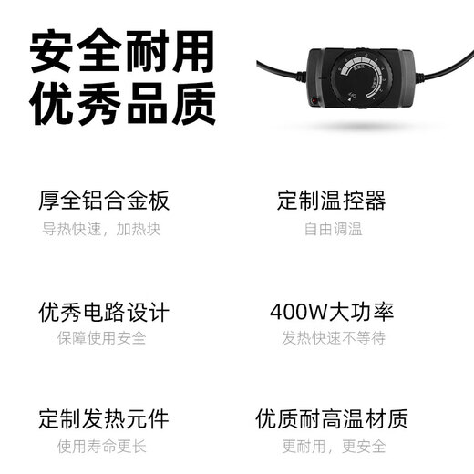 Feidis buffet insulation stove electric heating plate square buffet stove Buffy stove electric heating heating plate with temperature control heating plate