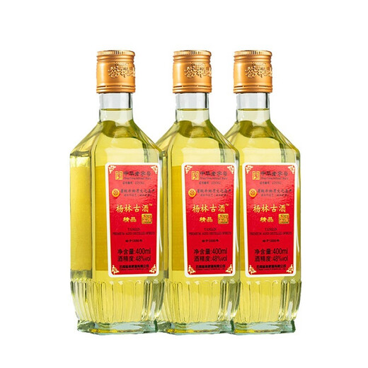 Yanglin Fettwein, Lanqing/Suixin/Gin Weinmisch