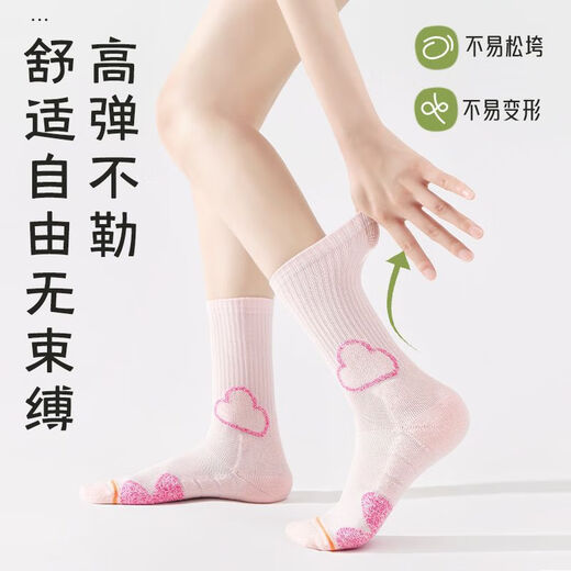 霜魄羽毛球袜子儿童网球袜运动毛巾袜女中筒跑步袜长筒加厚透 【3双装】1白+1浅蓝+1紫色 6195-运动健身搭配