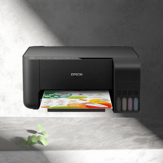 [Segunda mano] Impresora Epson L3251 3253 4266 4268 Color Ink Bin A4 Impresión inalámbrica, copia y escaneo de la función L4266 White (Impresión automática de doble cara) Nacional Consejo Nacional para 5 meses 99% NUEVO
