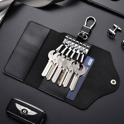 Cowhide key bag for men, large-capacity, multi-functional, universal car key chain, women's waist hanging, compact household key bag, buckle version - black - 6 key positions