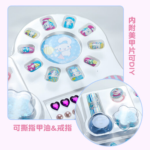 恩贝家族（Anby families）女孩化妆品玩具公主彩妆盒仿真过家家美妆盒指甲贴片六一儿童节 【玉桂狗】炫彩指甲贴套装