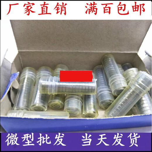 微型小轴承内径 3 4 5 6 7 8 9 10 12外径13 14 15 16 17 19 20m 693ZZ内3外8厚4十只