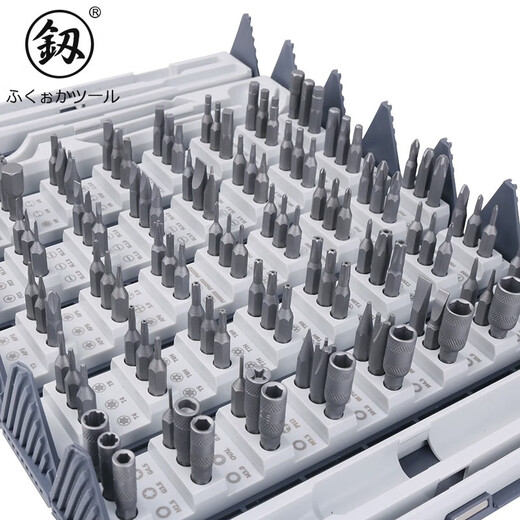 
Fukuoka Tool Precision Screwdriver Combination Set Multi-function Telecommunications Multi-purpose Electronic Repair Set 128 pieces 128-in-one Screw Batch Set FO-9227