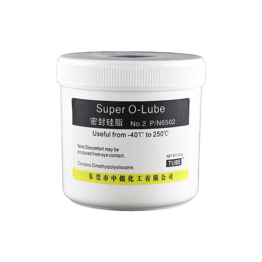 Waterproof silicone oil transparent semi-solid silicone grease high temperature and high pressure insulation sealing grease O ring lubricant 6504 10g