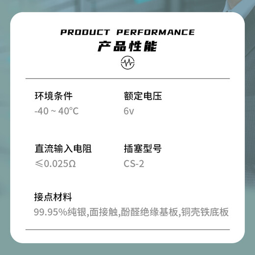 Zheqi K4 heavy-duty work training dual-purpose electric key, shortwave radio supporting hand key, telegraph training equipment, original supply, 6.35mm interface, communication equipment