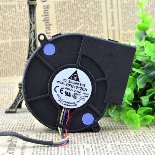 台达 BFB1012EH 9733 12V 2.94A 双滚珠大风量风扇离心涡轮鼓风机 4PIN接口【PWM智能温控】