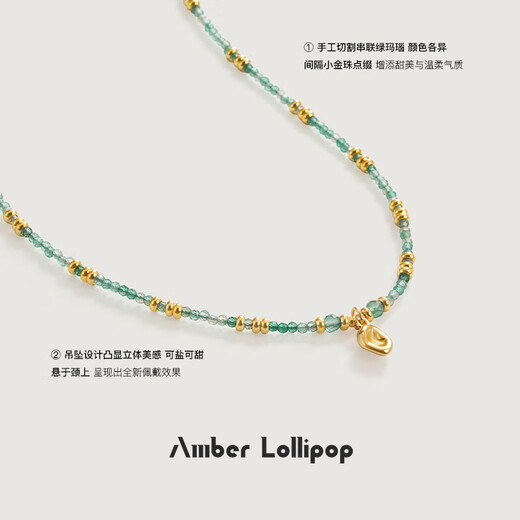 Amber Lollipop Green Agate Necklace Women's Pendant Clavicle Chain Gemstone Necklace Anniversary Birthday Gift for Girlfriend and Wife Green