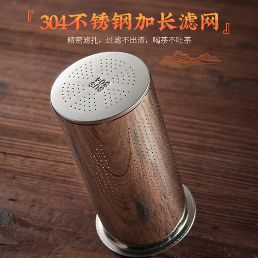 Tianxi (TIANXI) glass teapot, heat-resistant, large-capacity, high-temperature-resistant, thickened tea set, tea infuser, tea water separation pot, tea brewing device, single pot 2000ml