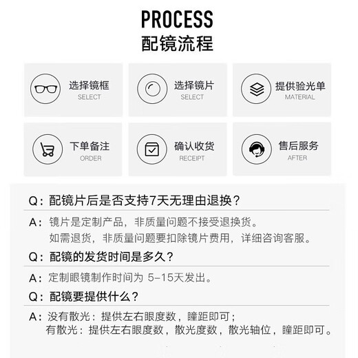 BOLON暴龙眼镜架无框蝶形光学镜β钛近视眼镜框女可配度数BT1592 B90-银色